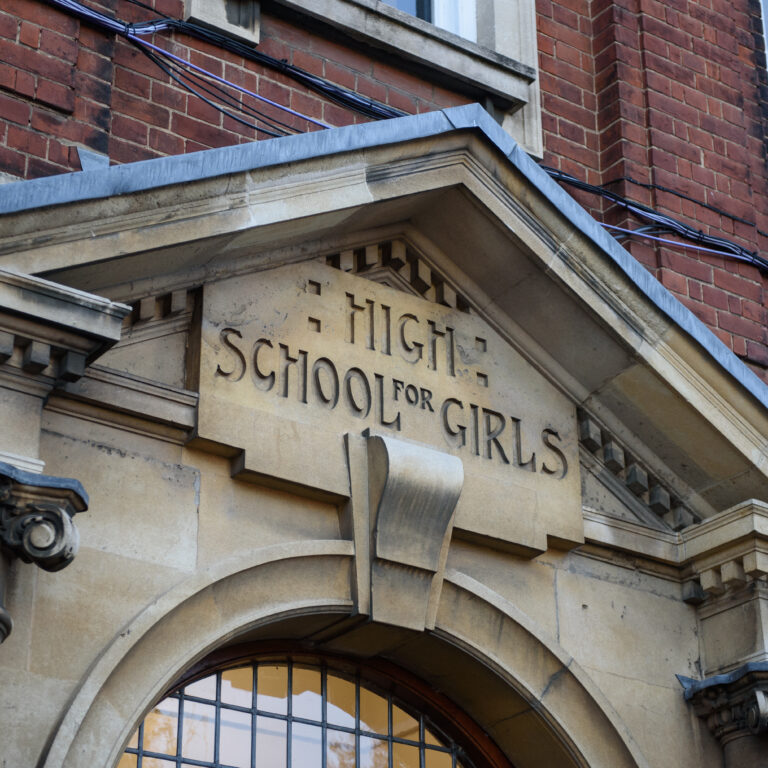 Chelmsford County High School for Girls photo